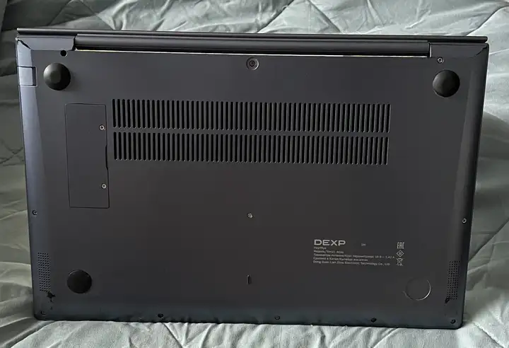 DEXP Atlas M15-I5W303