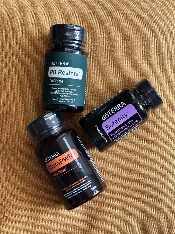Эфирные масла и БАДы DoTERRA