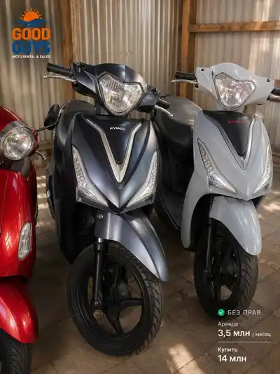 Kymco Candy 50cc 2023